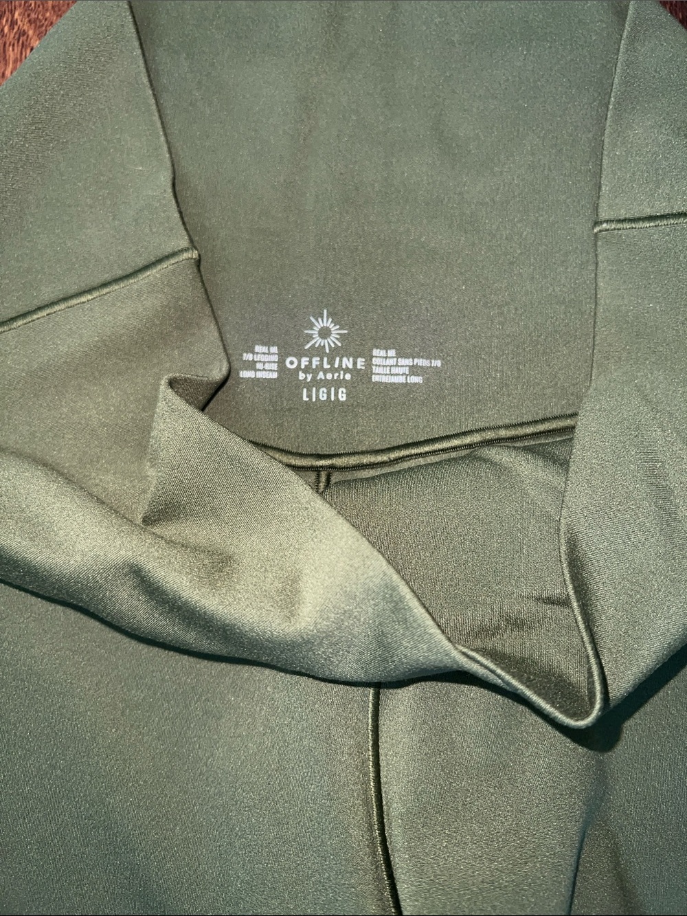 Aerie offline Olive Green Active Leggings - Picture 3 of 7